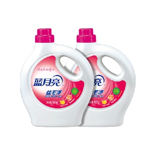 蓝月亮羊毛洗涤剂羊绒专用丝毛净羊毛衫真丝大衣洗毛衣羽绒洗衣液