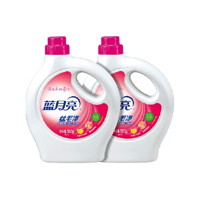 蓝月亮羊毛洗涤剂丝绸真丝洗衣液