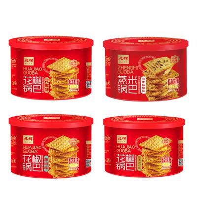兆辉罐装大米锅巴多种口味