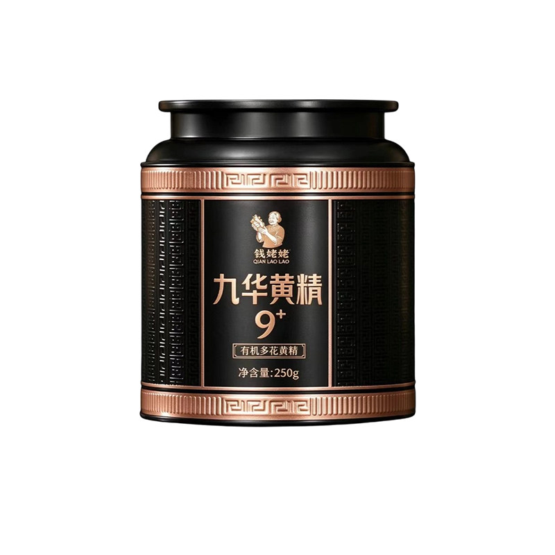 钱姥姥九华黄精九蒸九制250g*1罐独立装即食有机黄精果泡茶喝送礼 金币爱奇实拍商品图