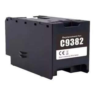 百先 适用爱普生C9382维护箱WF-C5390a C5890 5310a C5810 M5899a M5399a PX-M887F S887打印机废墨仓 废墨盒