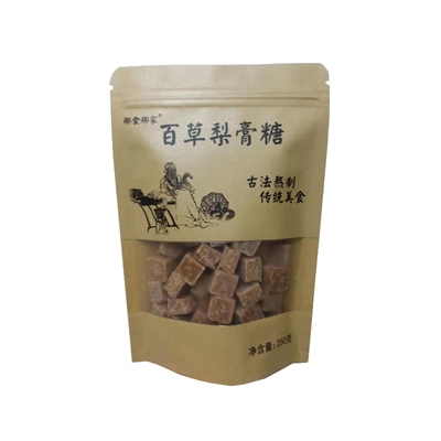 嗓子干痒那食那家中国薄荷润喉糖