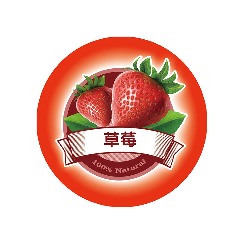 草莓水果贴纸榴莲山楂橙子标签