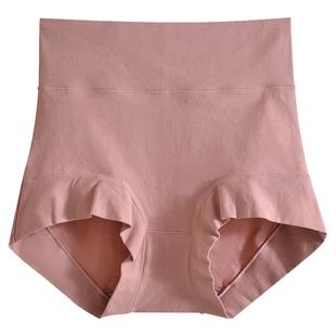 内裤女平角纯棉高腰强力收腹束腰小肚子少女美臀抑菌大码全棉新品