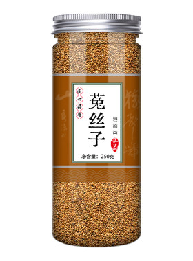 菟丝子杜仲好泡茶泡水喝