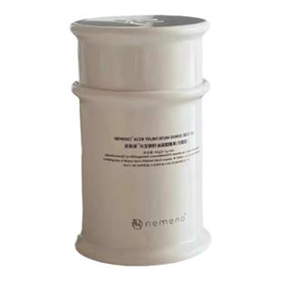 nemeno逆美诺元宝枫籽油神经酸凝胶糖果学生中老年记忆力口服胶囊