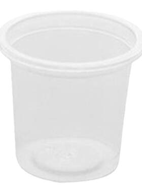 试吃一次性迷你酸奶透明塑料杯