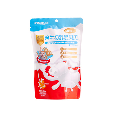 QHE+其嘉儿童高钙奶片奶贝贝