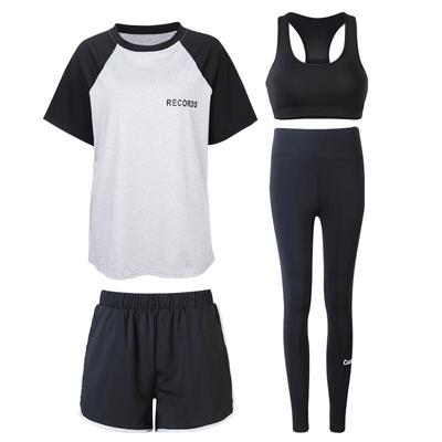 【送运费险】运动健身服一套搞定