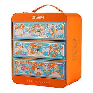 【新年礼物】点石百宝箱高档商务文具礼盒黑色按动中性笔荧光笔马克笔柔绘笔学生礼物生日男孩女孩绘画393