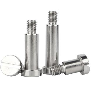 304不锈钢一字台阶塞打螺丝肩轴位螺钉圆柱头等高限位螺栓3M4M5M6