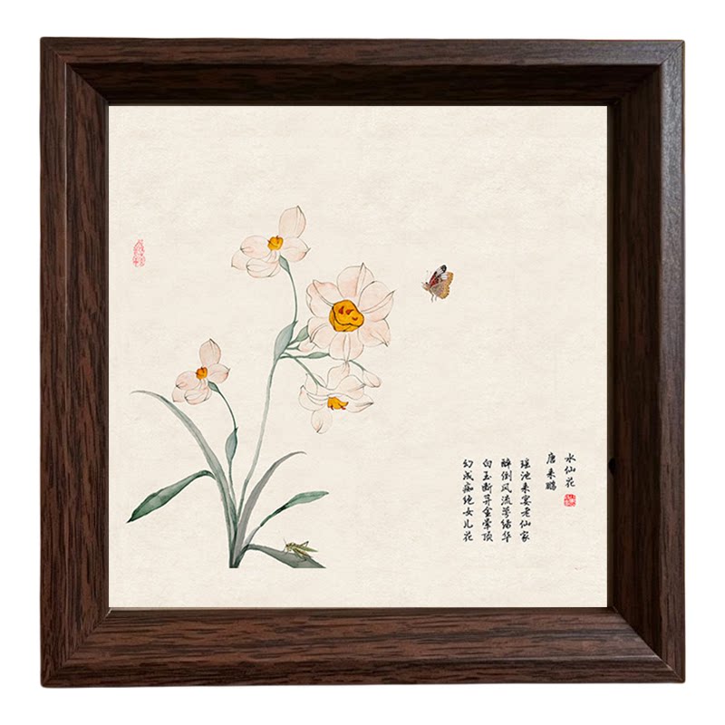 新中式荷花相框客厅餐厅玄关