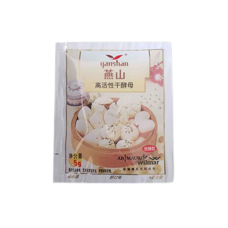 干酵母燕山低糖高活性起面用