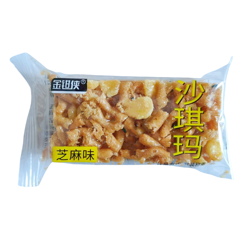 芝麻味沙琪玛散称独立小包装