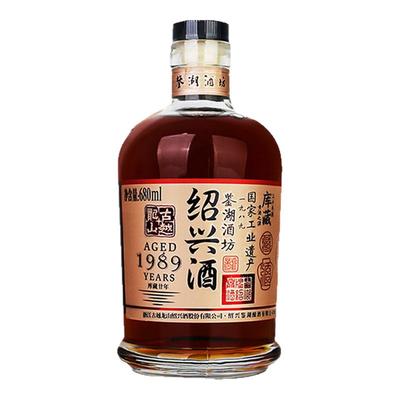 古越龙山鉴湖酒坊库藏二十年绍兴黄酒680ml20年陈酿花雕