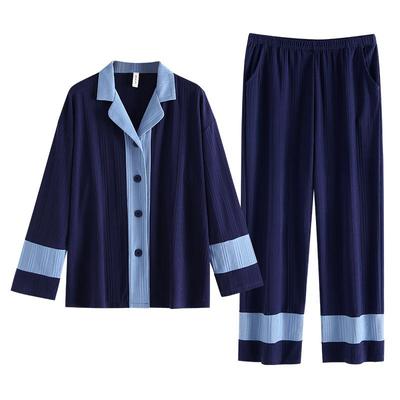 睡衣女春秋纯棉长袖休闲开衫套装