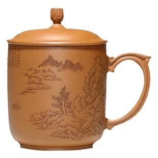 宜兴紫砂杯纯全手工泡茶杯子家用办公带盖名家储立强男女士澄怀杯