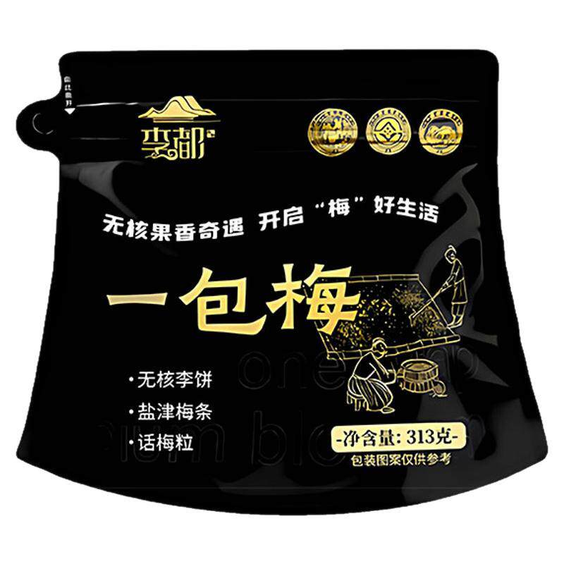 李都一包梅500g袋装混合梅果果干