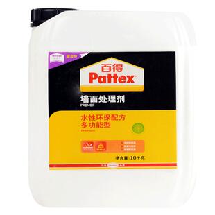 多乐士千色卡调色服务色浆色精色卡页仅限下单客户拍下前