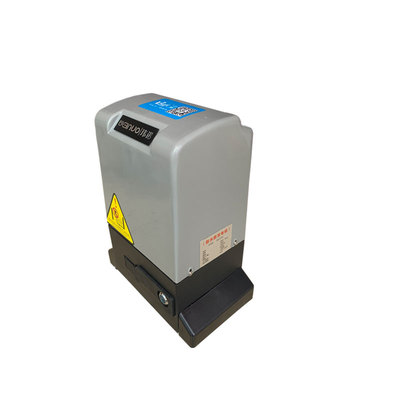 手机远程控制车辆识别