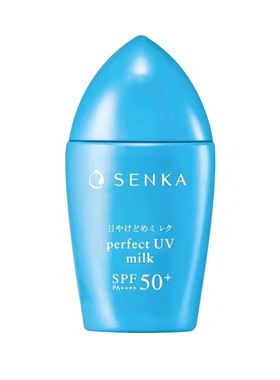 资生堂珊珂防晒霜女面部防紫外线隔离霜身体防晒乳SPF50+官方旗舰