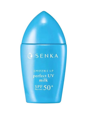 资生堂珊珂防晒霜女面部防紫外线隔离霜身体防晒乳SPF50+官方旗舰