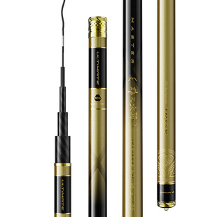 创威5H非凡大师二代极轻小综合钓鱼竿手杆超轻超硬台钓竿竿鲫鱼竿