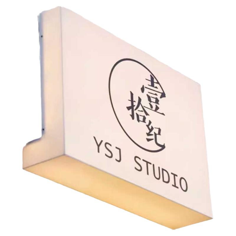 发光灯箱亚克力定做LED高档无边框创意挂墙式招牌户外广告牌室内