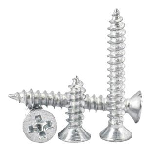 添瑞KA铁镀白锌十字沉头高强度自攻螺丝平头加硬木牙螺钉M2M3M4M5