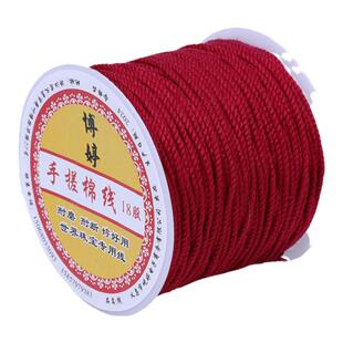 藏式18股手搓棉线20米佛珠文玩手串菩提棉穿珠彩色流苏包粽子耐磨