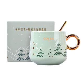 COSTA林中雪月马克杯轻奢手柄陶瓷杯礼盒套装 可爱男女咖啡日式杯