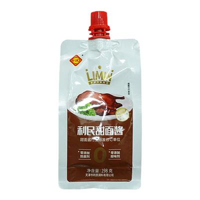 天津甜面酱利民调味料