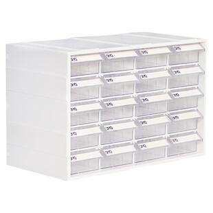 腾正跃桌面收纳盒玩具小物件抽屉式杂物收纳分格螺丝物料整理柜子