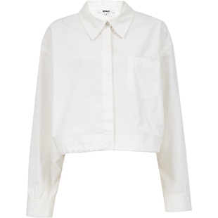 ONLY2026春季新款隐形门襟下摆可调节抽绳纯棉宽松短款翻领外套女