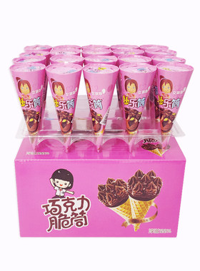 巧克力味夹心脆筒蛋卷盒装款