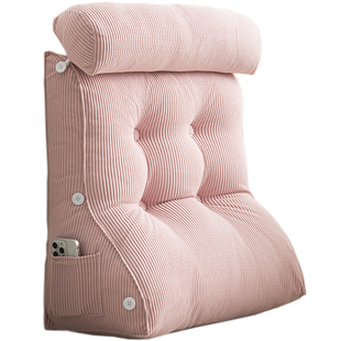 护腰床头靠垫大靠背枕榻榻米沙发靠枕床头板软包床上靠背垫腰枕