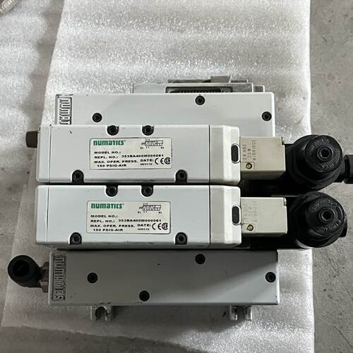 询价-NUMATICS纽曼蒂克电磁阀一组，实际型号：353BA