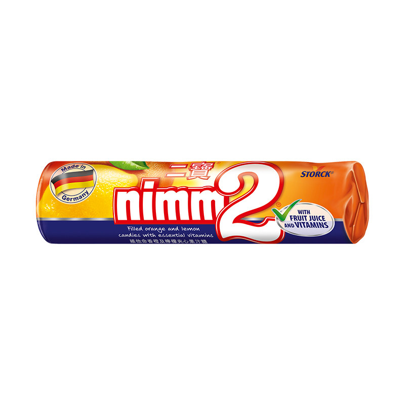 【天猫u先】nimm2二宝官方维生素C夹心孖宝儿童硬糖果休闲零食50g