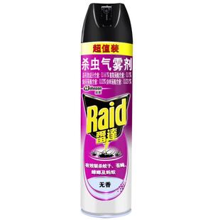 雷达杀虫剂杀虫气雾剂喷雾600ml 家用无香型杀蟑螂小飞虫驱蚊灭蚊