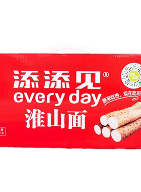 添添见淮山面广东非油炸