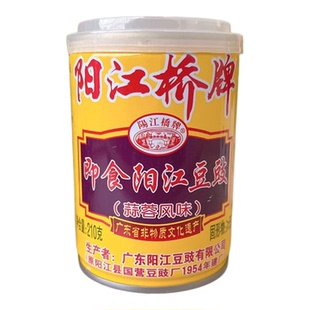 阳江桥牌即食豆豉蒜蓉味210g家用罐装风味炒菜蒸鱼排骨原味黑豆豉