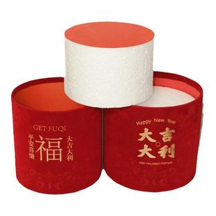 新年福桶抱抱桶圆形泡沫花泥年宵花绒布桶干花插花桶DIY材料2025