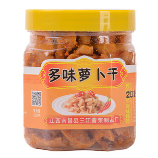 三江萝卜干下饭菜开胃麻辣条南昌拌粉自制农家干货脆丝四川小包装