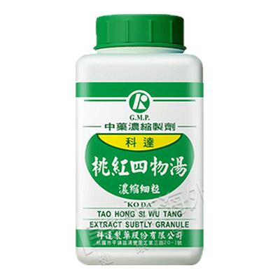 中国台湾科达桃红四物汤中成药浓缩颗粒中药月经不调痛经经行不畅