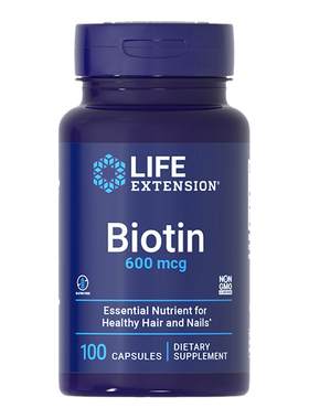 沿寿LIFE维生素B7生物素护发防脱