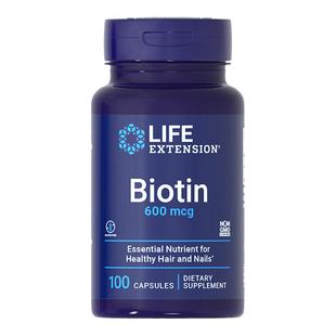 沿寿LIFE维生素B7生物素biotin防脱发掉发维vb6b7H护发营养素胶囊