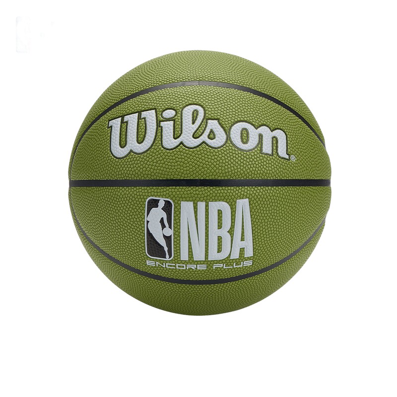 NBA官方威尔胜7号比赛PU篮球