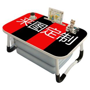 二次元动漫可折叠床上小桌子图案定制笔记本支架电脑办公桌懒人膝上桌家用卧室飘窗小桌板宿舍学生写字阅读桌