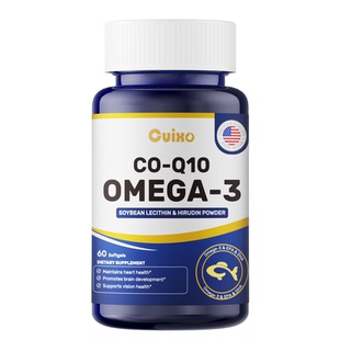 CUIXO美国进口正品深海鱼油辅酶q10软胶囊呵护中老年心脑血管健康