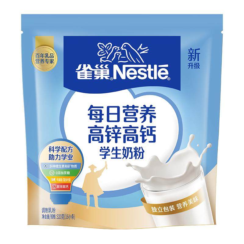 ȸ�� ÿ��Ӫ��ѧ���̷� ��װ ��п�߸ƶ�ά�ߵ��� ������װ 29.9Ԫ